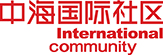 皇冠·体育(中国)官方网站-Crown Sports