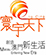 皇冠·体育(中国)官方网站-Crown Sports