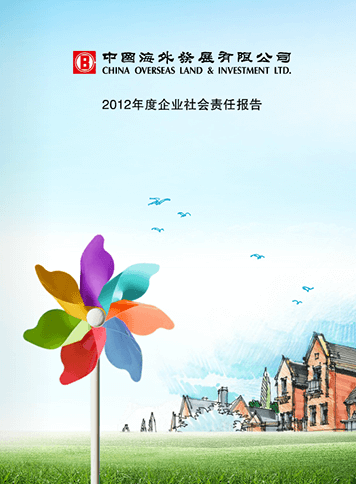 皇冠·体育(中国)官方网站-Crown Sports