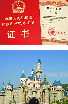 皇冠·体育(中国)官方网站-Crown Sports