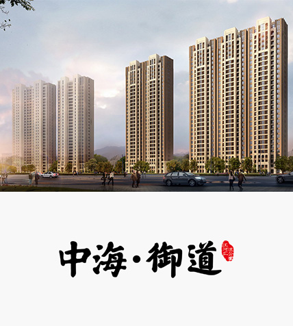 杭州  皇冠体育御道