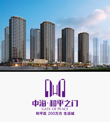 沈阳  皇冠体育清静之門