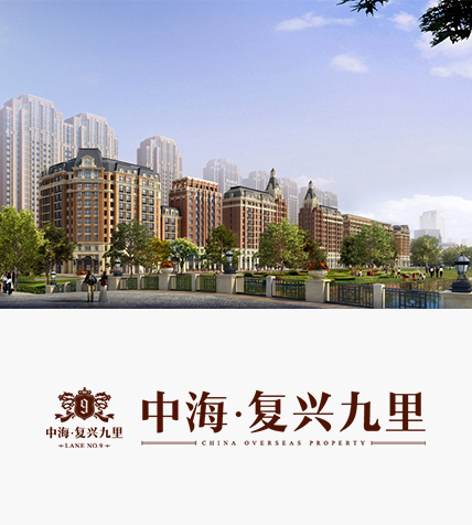 天津 皇冠体育再起九里