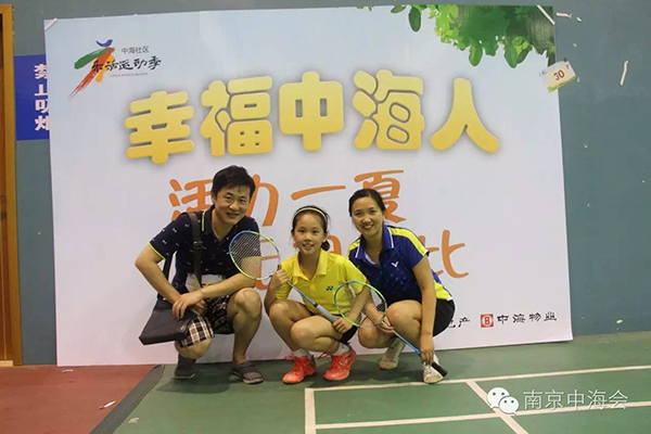皇冠·体育(中国)官方网站-Crown Sports