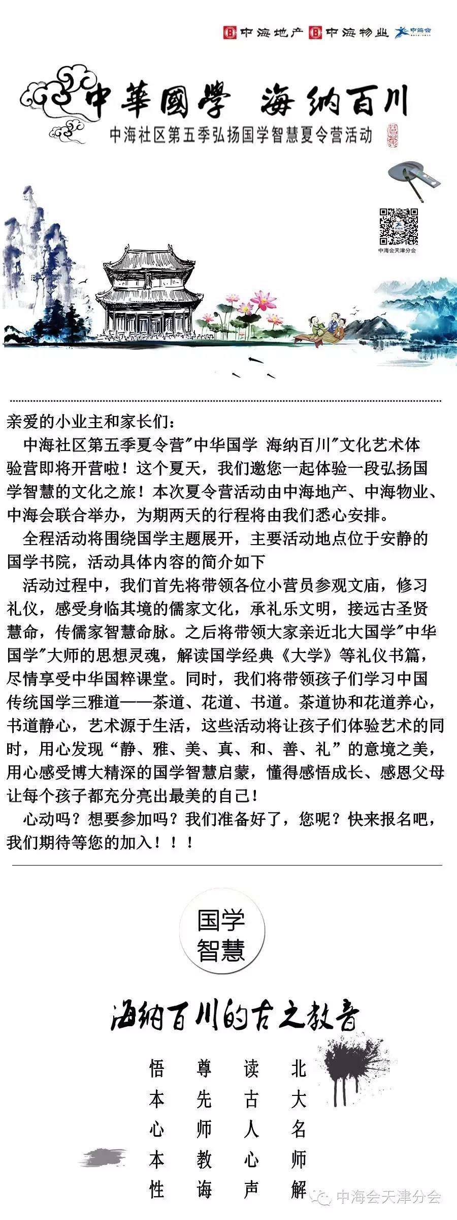 皇冠·体育(中国)官方网站-Crown Sports