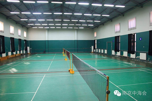 皇冠·体育(中国)官方网站-Crown Sports