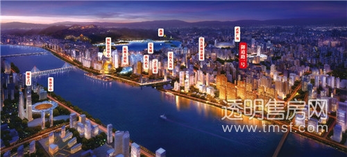 杭州皇冠体育御蹊径一号 一线临江组团即将开盘
