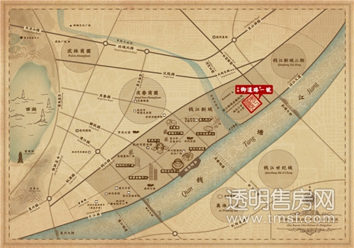 杭州皇冠体育御蹊径一号 一线临江组团即将开盘