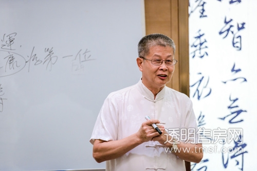杭州皇冠体育御蹊径一号]天湖学会会长亲临