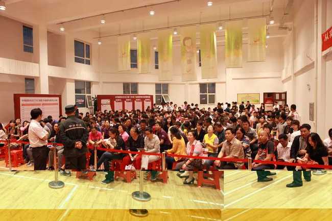 沈阳皇冠体育国际社区三期【学府】开盘过亿  红冠长白