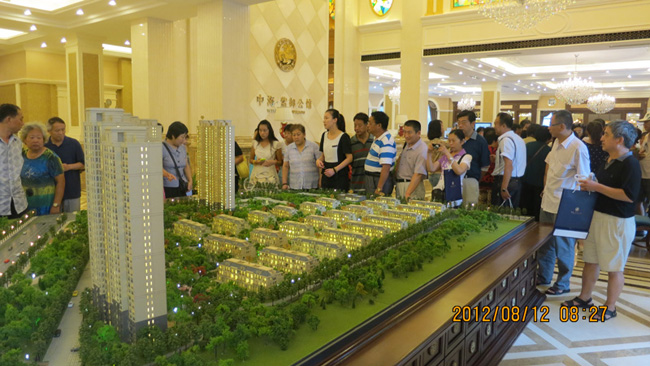 济南百人看房团赴烟台旅行皇冠体育紫御公馆
