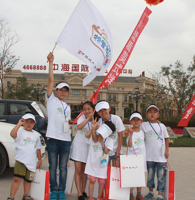 银川皇冠体育国际社区2013年度“小小业主物管体验营”欢喜开营