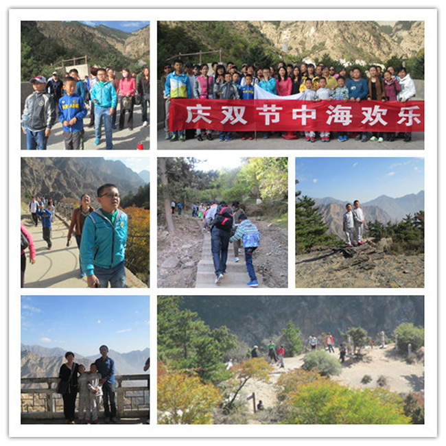 银川皇冠体育国际社区“庆双节中；；；；；；断睬鬃佑巍痹硕猜淠