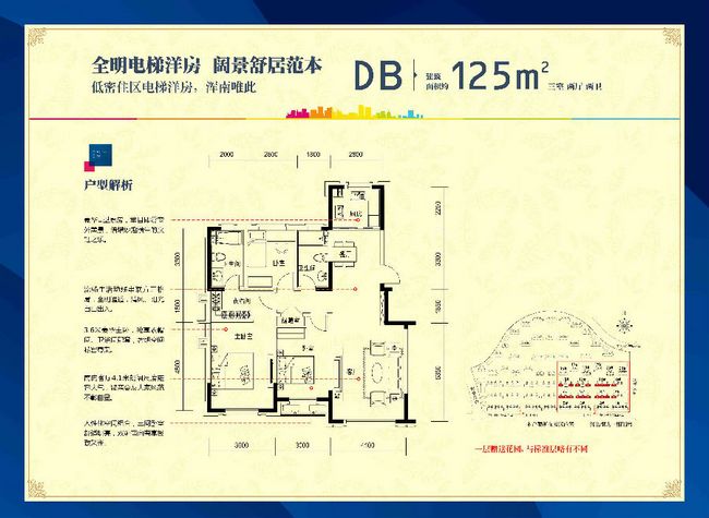 皇冠体育第五代精品代表作 沈阳皇冠体育？？党遣方舛