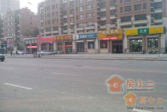 沈阳皇冠体育城商铺金秋巨享优惠