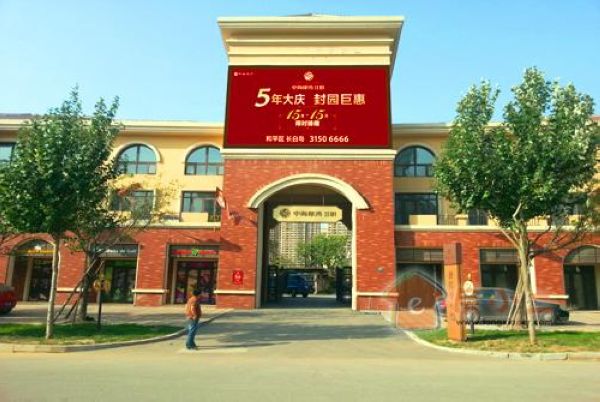 沈阳【皇冠体育龙湾二期】长白蛟龙 喷射程序柔情
