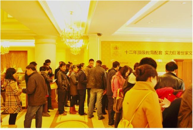 沈阳皇冠体育&#8226;寰宇天下新品【天喜】，，，，，欢喜开盘，，，，，荣冠一环！