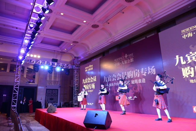 深圳皇冠体育&#8226;九號公馆领销全城