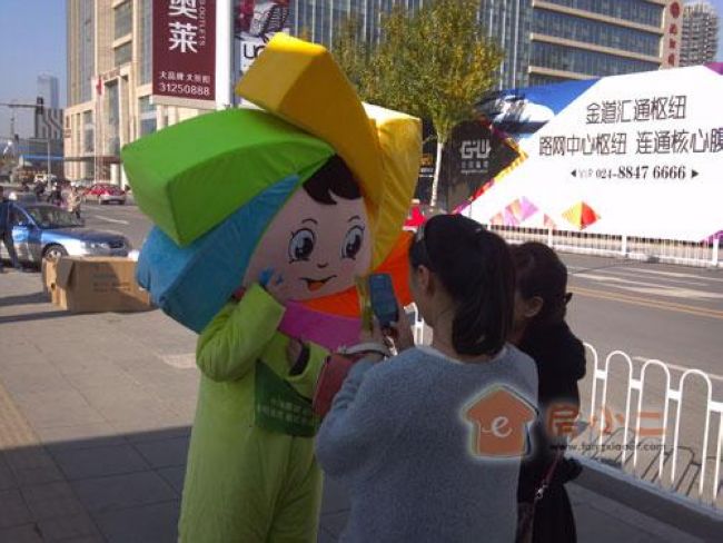 中？？？党羌槲镄】悼狄灰瓜砩虺
