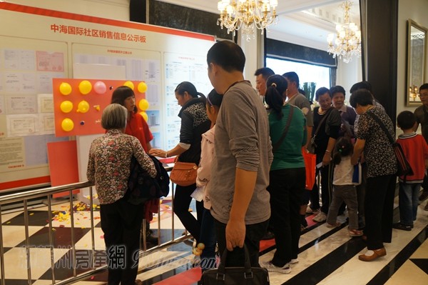 赣州皇冠体育游园会启幕 华府组团新品5号楼即将推出