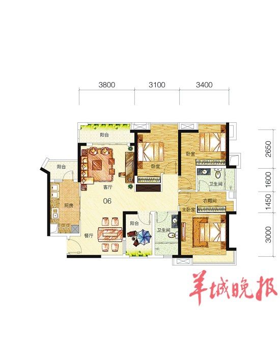 广州皇冠体育誉城推“云时代”产品