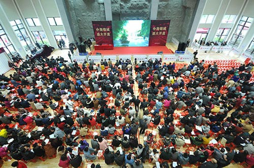 佛山地王一连落子千灯湖 皇冠体育锦城楼王远景可期