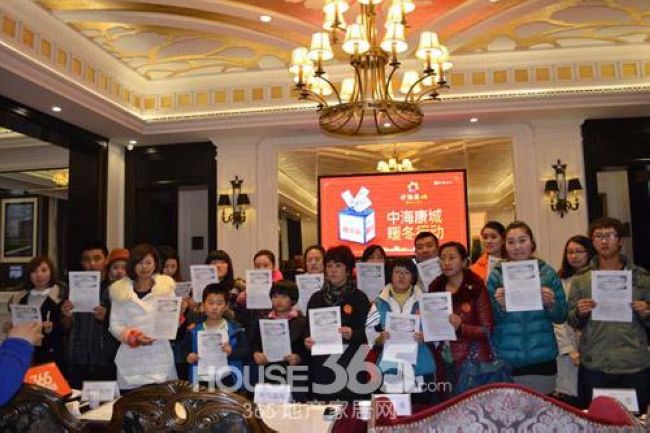 沈阳中？？党呛鹤痔创笕谌≡と 圆满落幕