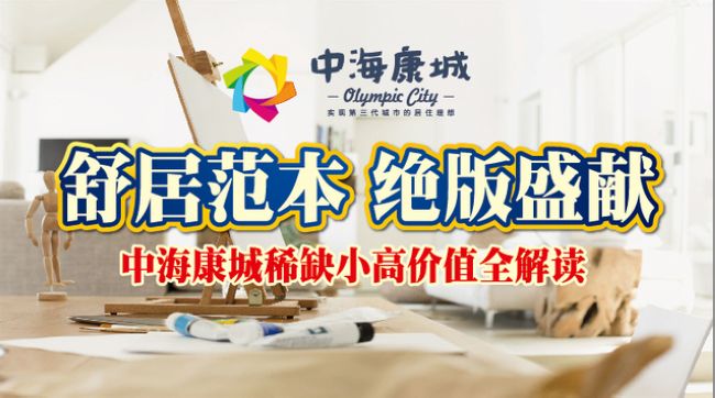 沈阳皇冠体育浚？？？党窍∪毙「呒壑等舛