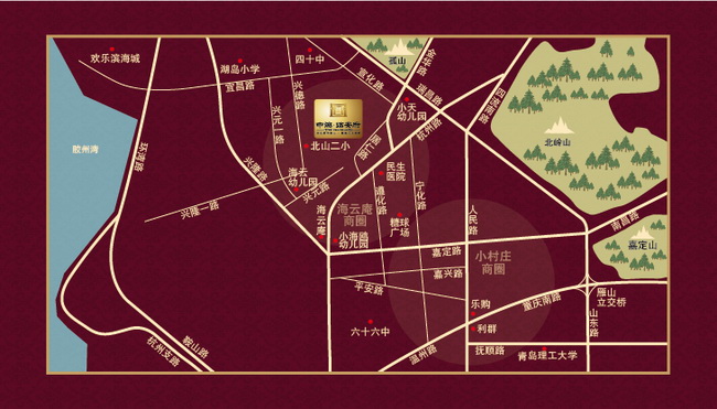 青岛皇冠体育&#8226;临安府2013圣诞温情大回馈
