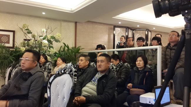 沈阳皇冠体育龙湾贵金属艺术展及国学易经讲座乐成举行