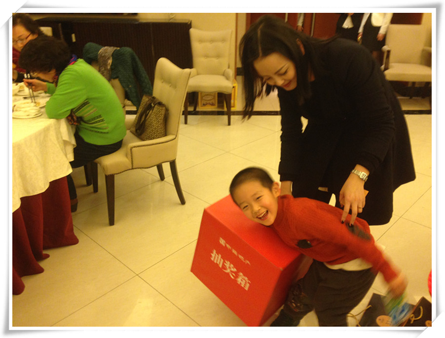 心系业主，，暖冬皇冠体育—2013成都客户答谢会圆满举行
