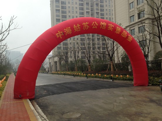 苏州皇冠体育姑苏公馆二期实景树模区盛大果真