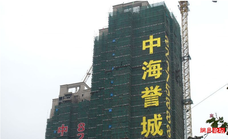 实地考察，，皇冠体育誉城至香雪公园沿途景致