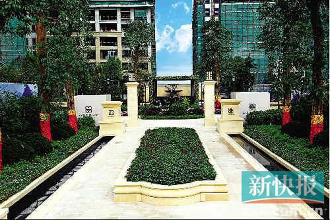 广州皇冠体育云麓公馆生态豪宅受追捧