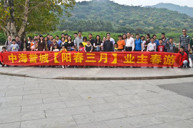 广州皇冠体育誉城【橙郡】55-138㎡一至四房全系新品，，，，，，三天98折优惠挂号八百台
