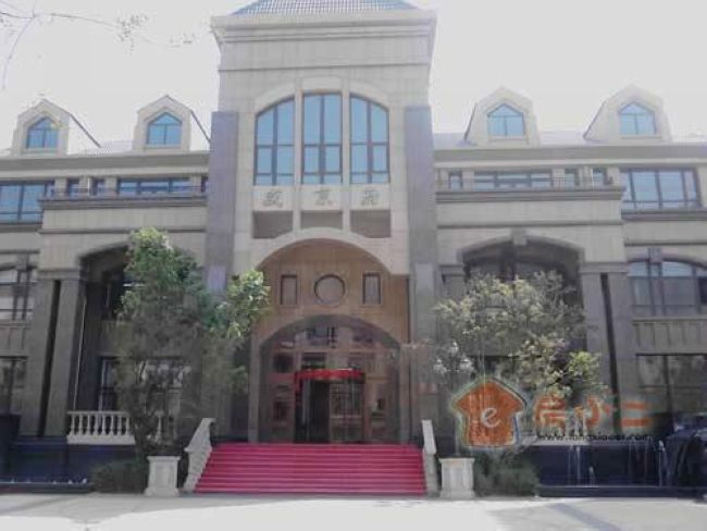 沈阳皇冠体育·盛京府 一环别墅百年家府 求之可得