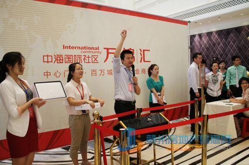 赣州皇冠体育国际社区万锦汇铂金钻铺6月22日震撼发售