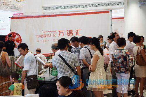 赣州皇冠体育国际社区万锦汇铂金钻铺6月22日震撼发售