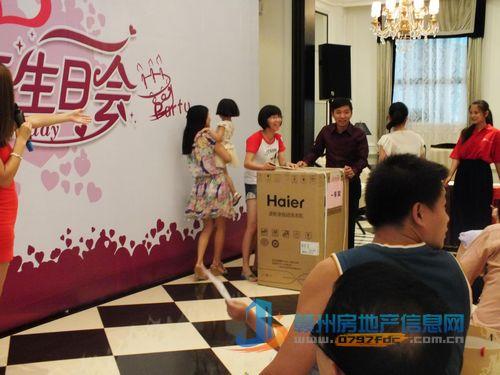 赣州皇冠体育国际社区六月业主生日会23日圆满落幕