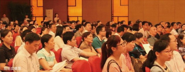 南京皇冠体育·凤凰熙岸一线秦淮河景楼王开盘劲销5亿
