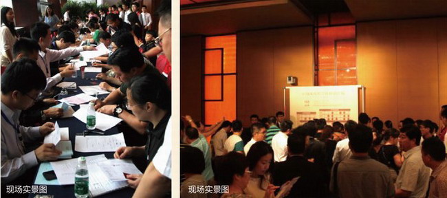 南京皇冠体育·凤凰熙岸一线秦淮河景楼王开盘劲销5亿
