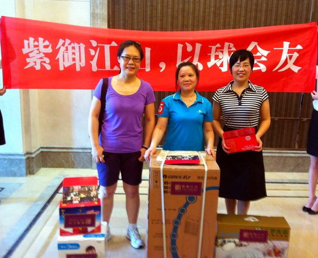 重庆紫御山河夏日狂欢，，，，，，以球会友
