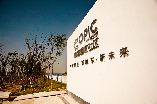 南京皇冠体育国际社区项目开工涤讪仪式圆满竣事