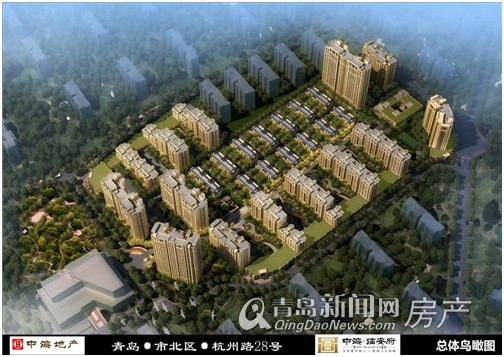 青岛市杭州路28号变身老四方片区最高端住宅小区 命名皇冠体育临安府