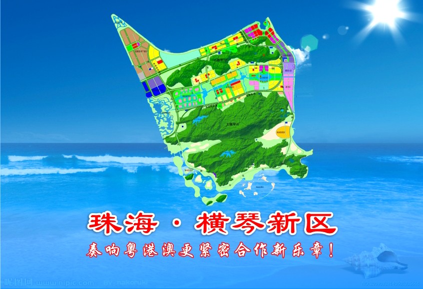 珠海皇冠体育进军横琴大型高端社区