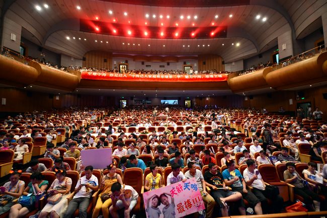 沈阳皇冠体育达人家庭欢喜颂第二季总决赛华彩落幕