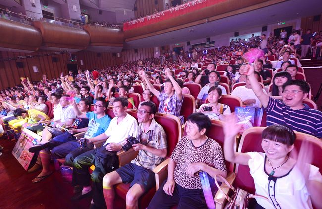 沈阳皇冠体育达人家庭欢喜颂第二季总决赛华彩落幕