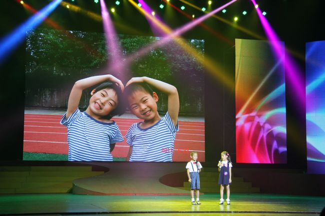 沈阳皇冠体育达人家庭欢喜颂第二季总决赛华彩落幕