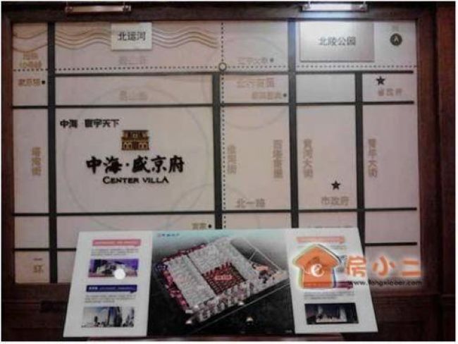 沈阳皇冠体育·盛京府 一环内礼筵天下的私人别墅