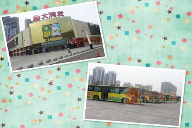 沈阳皇冠体育龙湾二期 城心水岸别墅 占尽金廊繁华